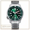 Orologio Citizen Promaster NY0100-50X